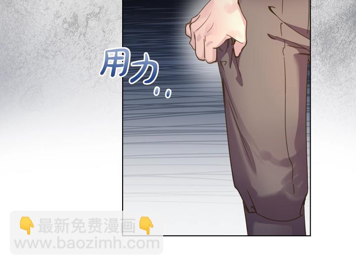第36话 予他新生61