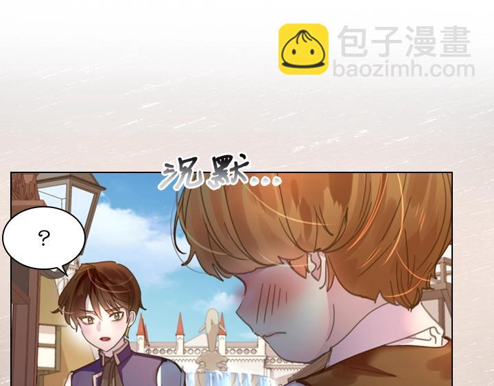 第36话 予他新生62