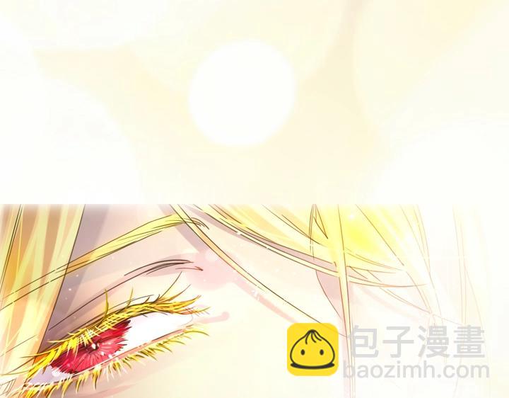 第36话 予他新生8