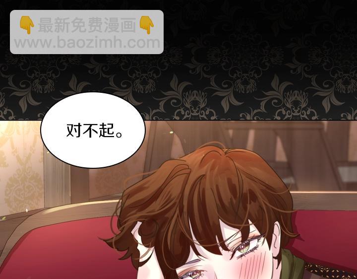 第39话 我帮你26