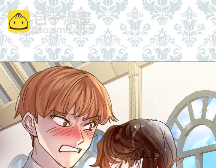 第45话 掉马甲？40