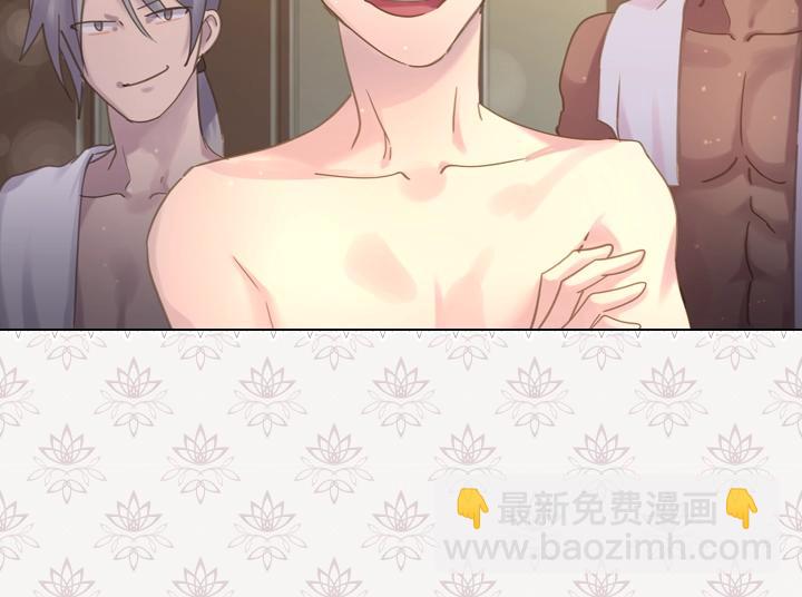 第52话 怀疑129