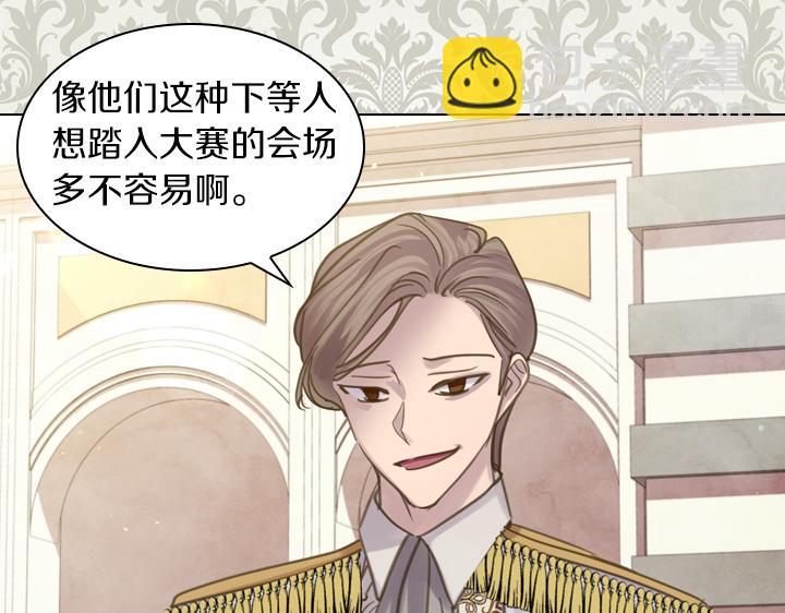 第65话 探班16