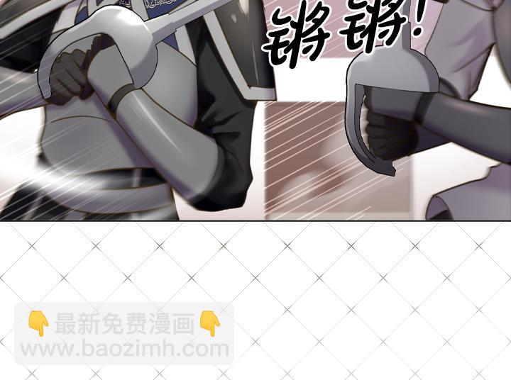 第67话 偏爱117