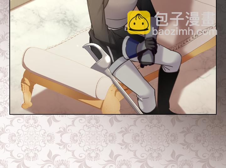 第67话 偏爱137