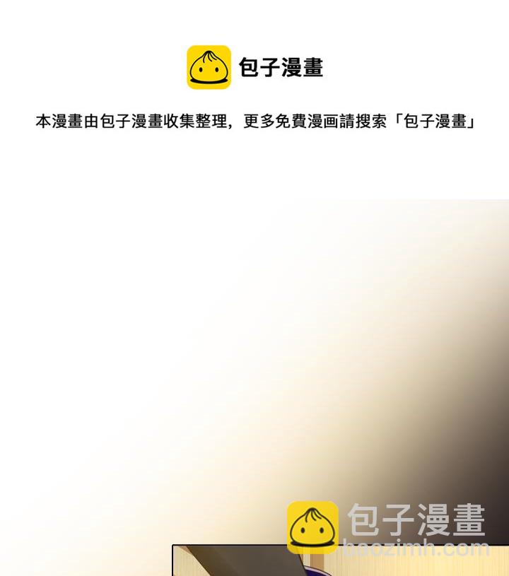 第67话 偏爱28