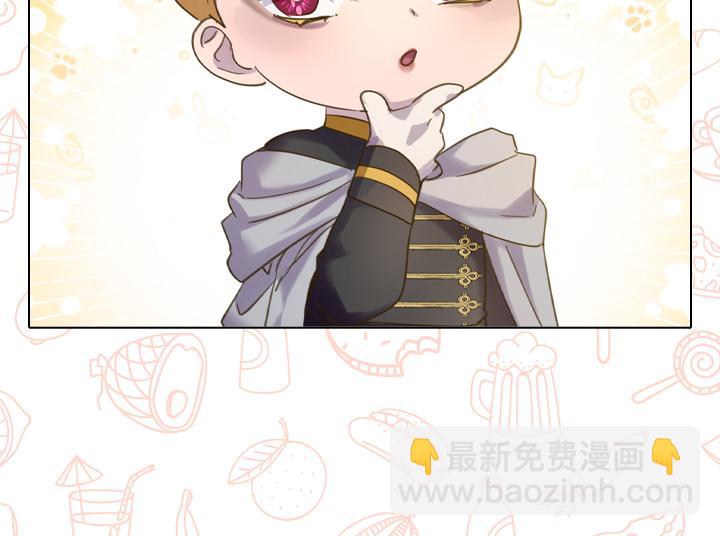 第67话 偏爱39
