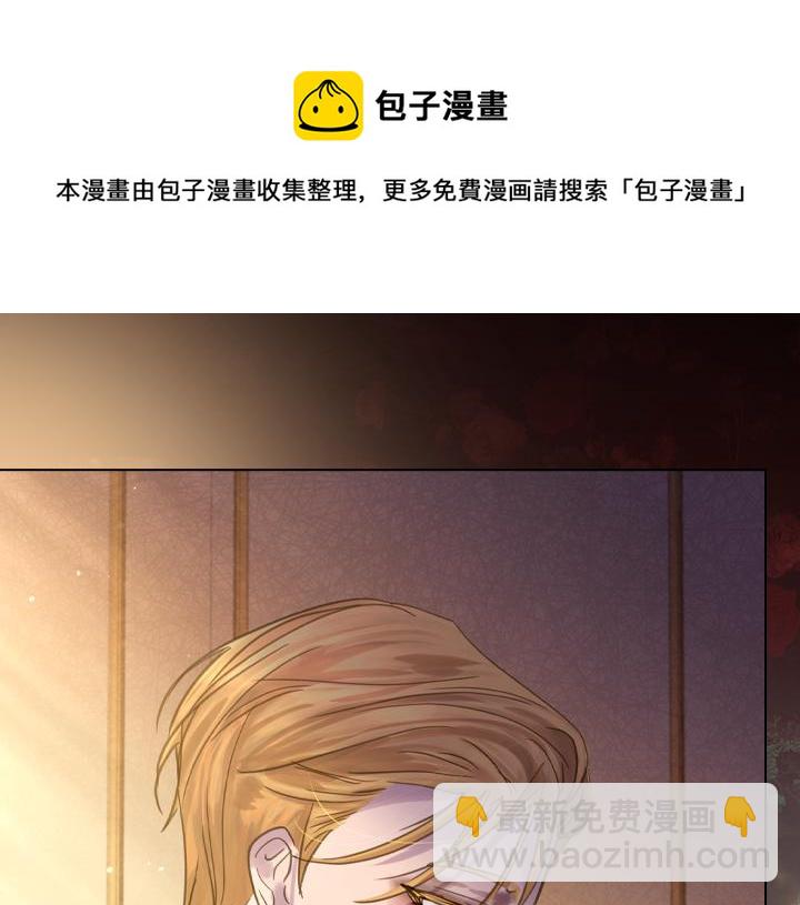 第67话 偏爱52