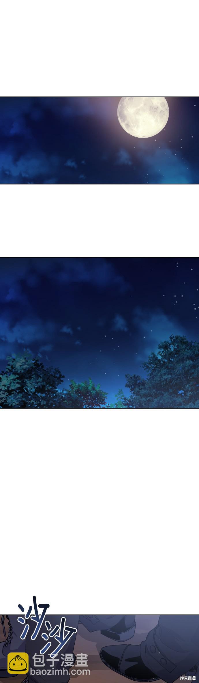 第11话16