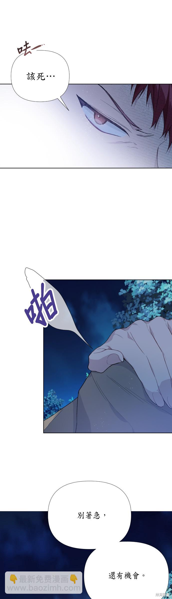 第11话22