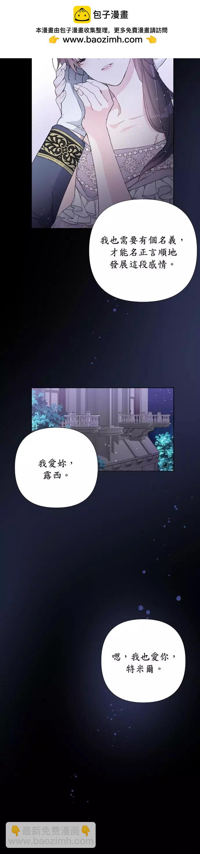 第15话1