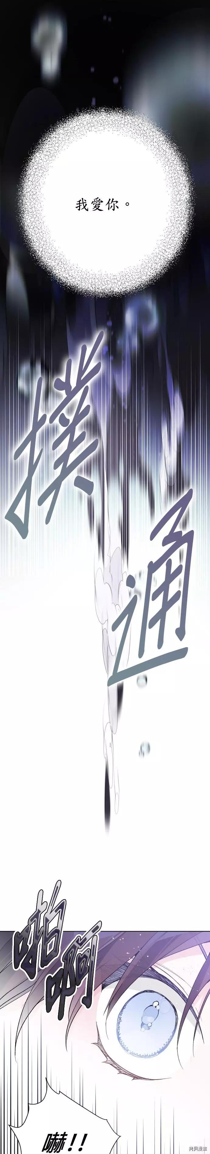 第15话10