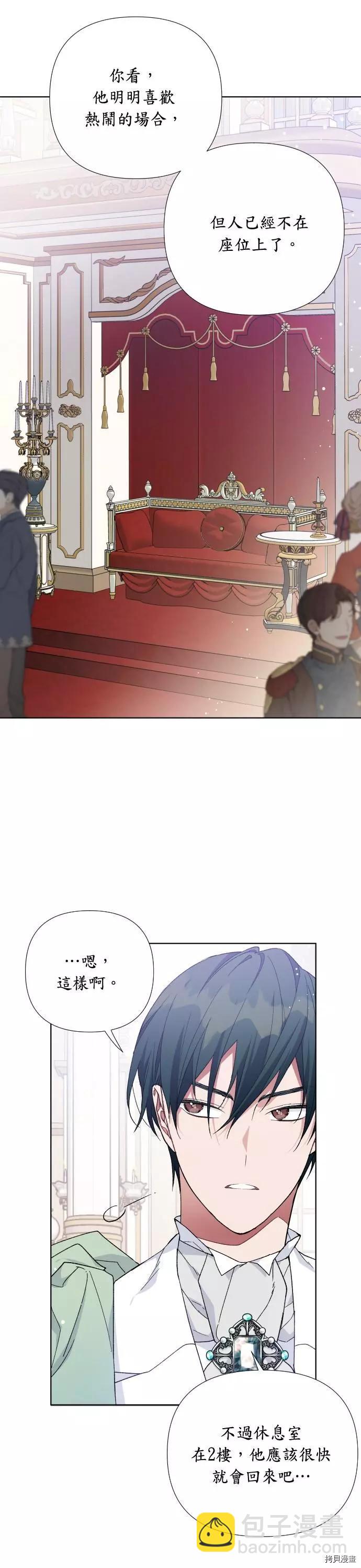 第15话17