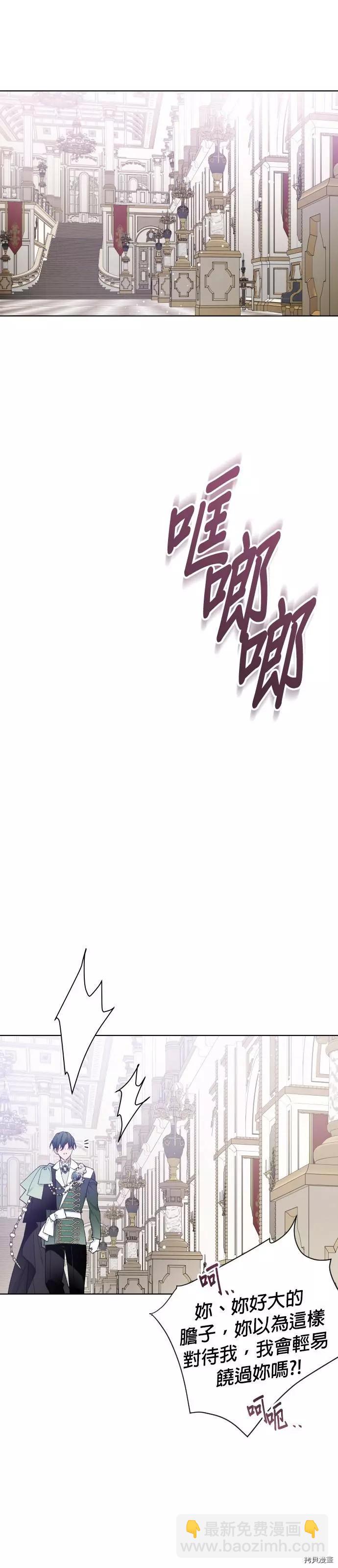 第15话22