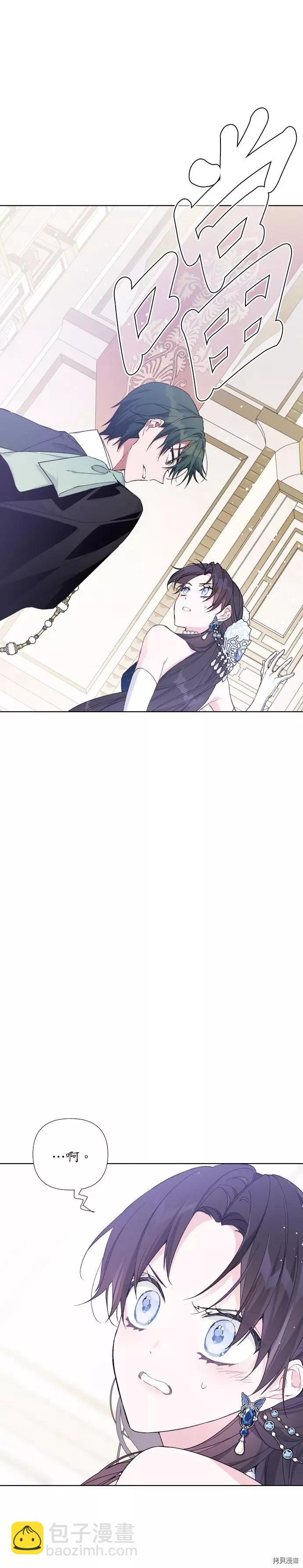 第15话24