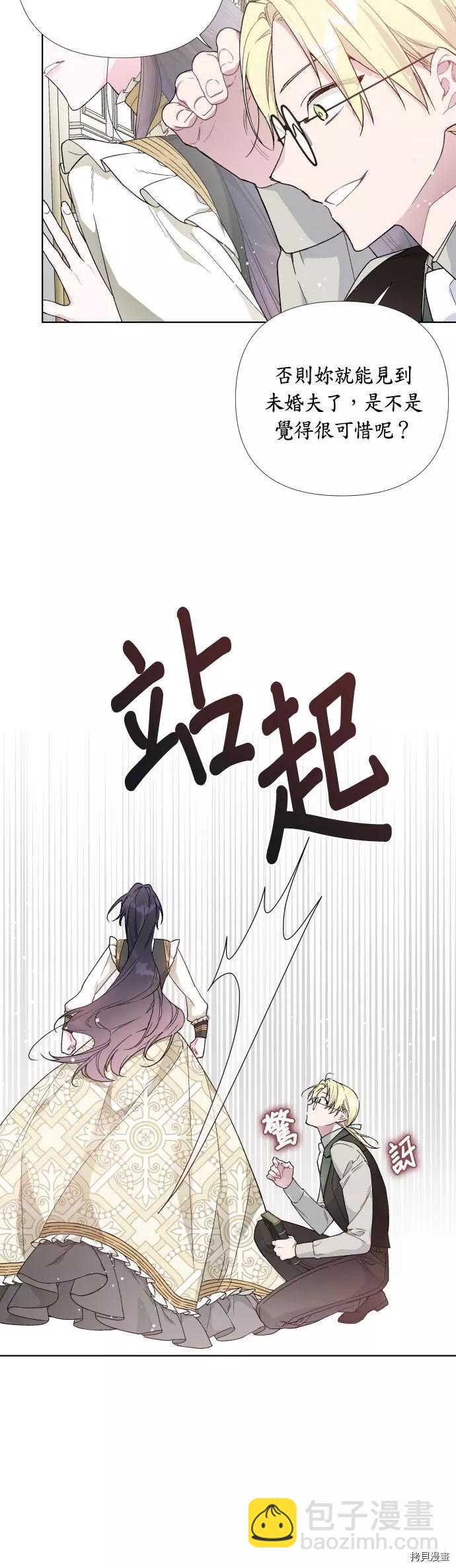 第17话28