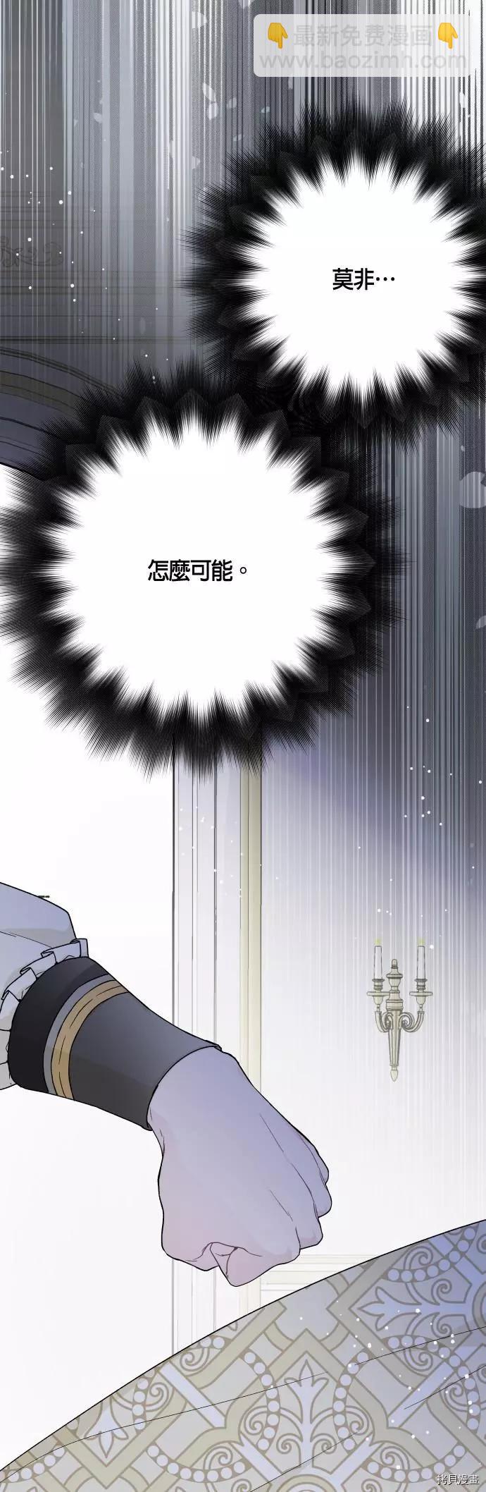 第17话30