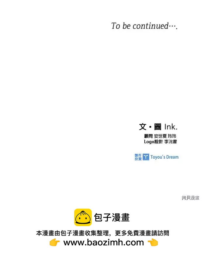 第17话35