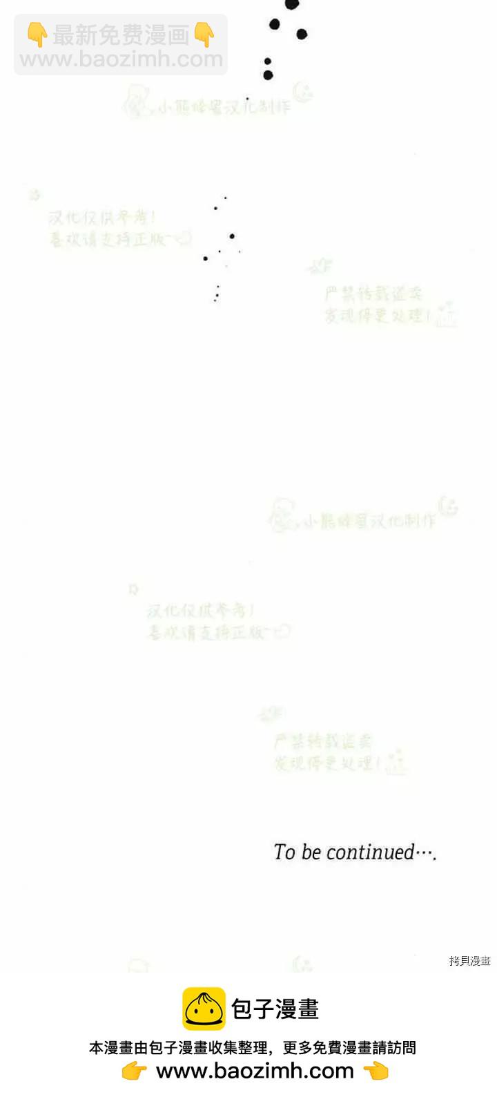 第25话49