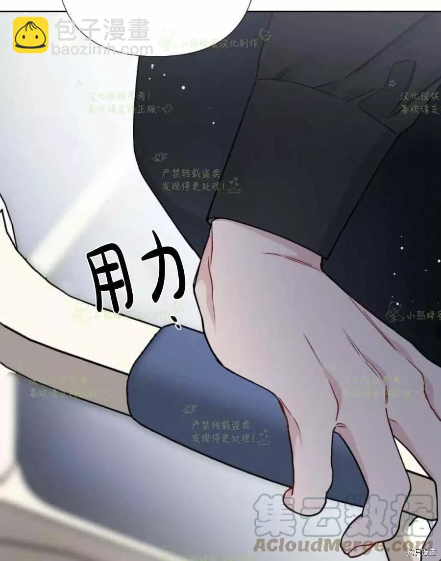 第27话36