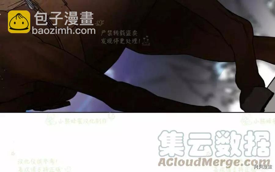 第27话61