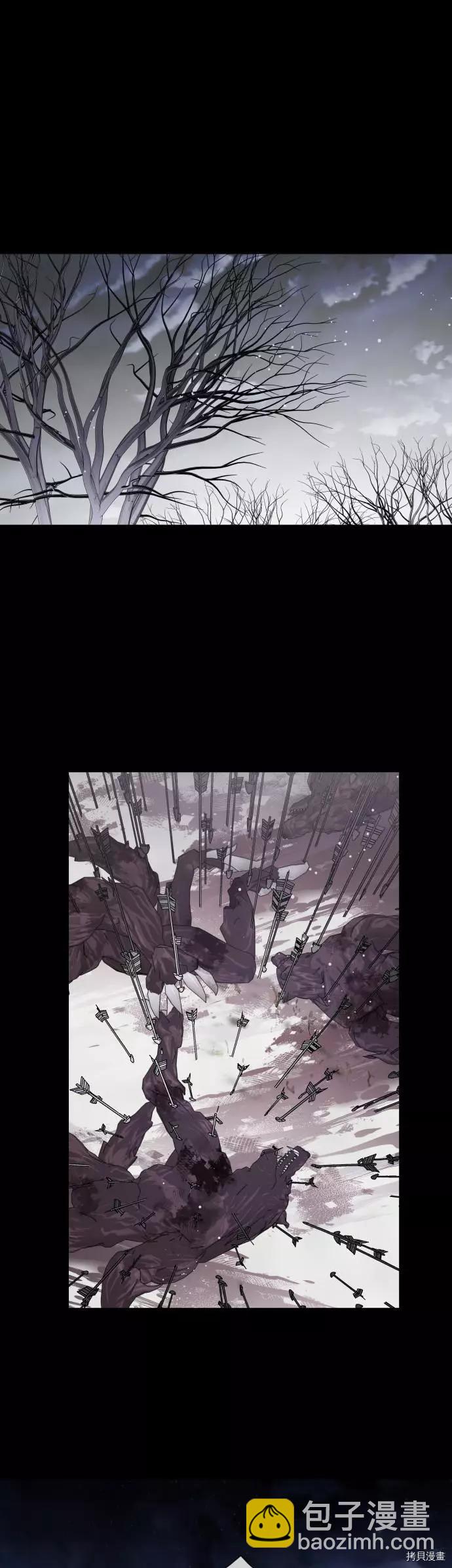第33话13