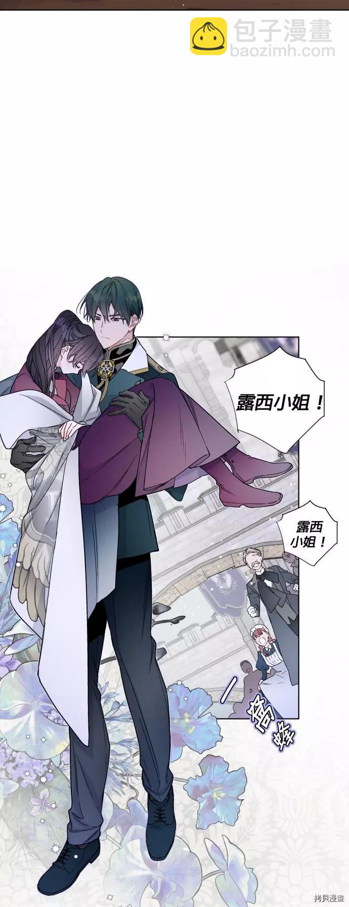 第35话15