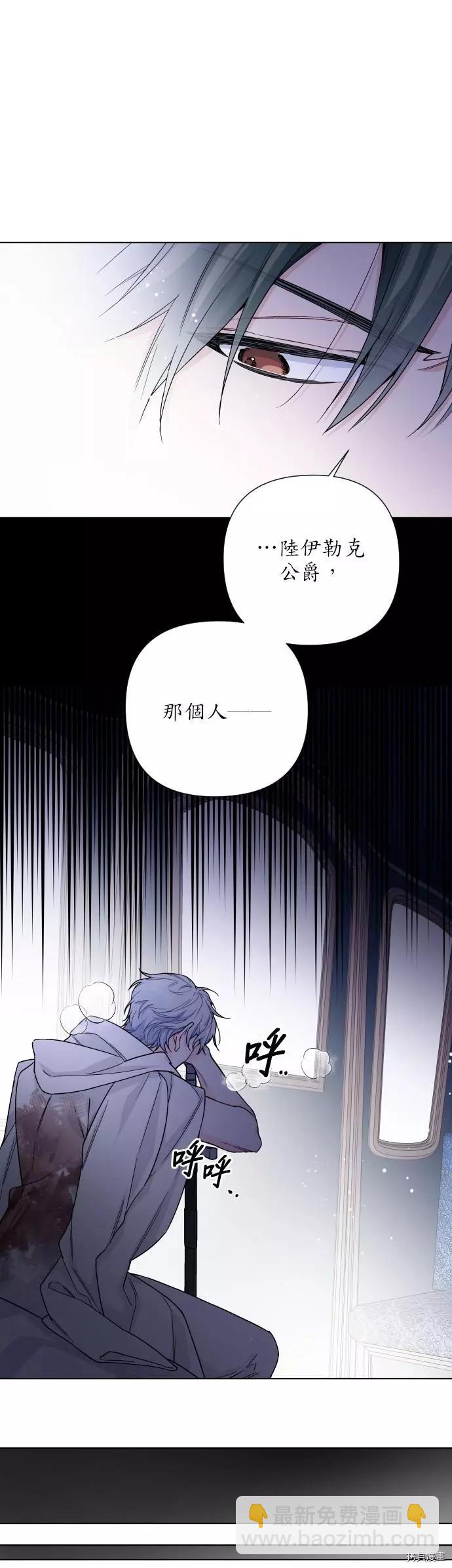 第35话21