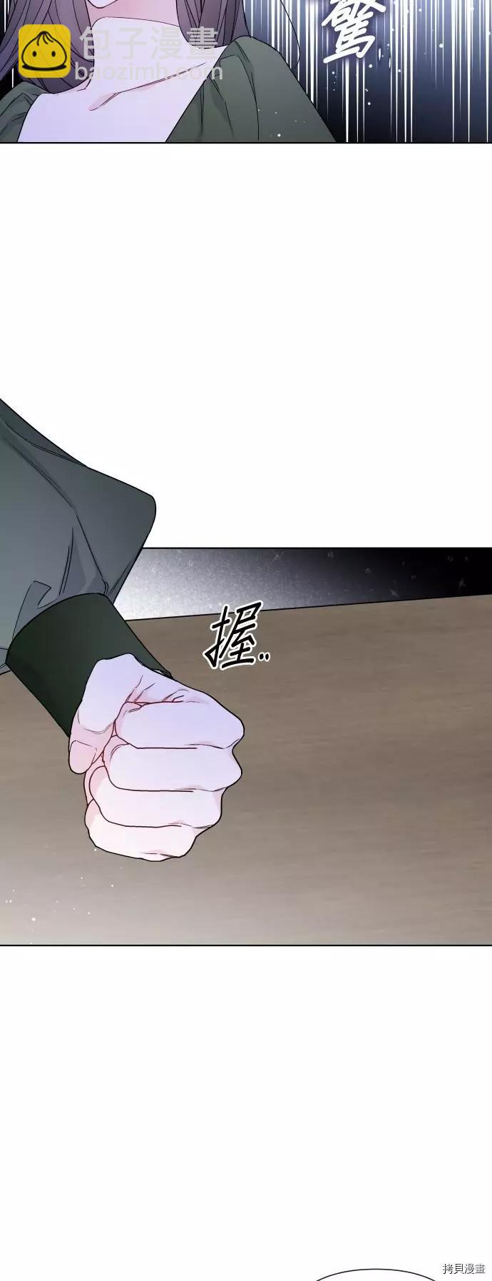 第35话30