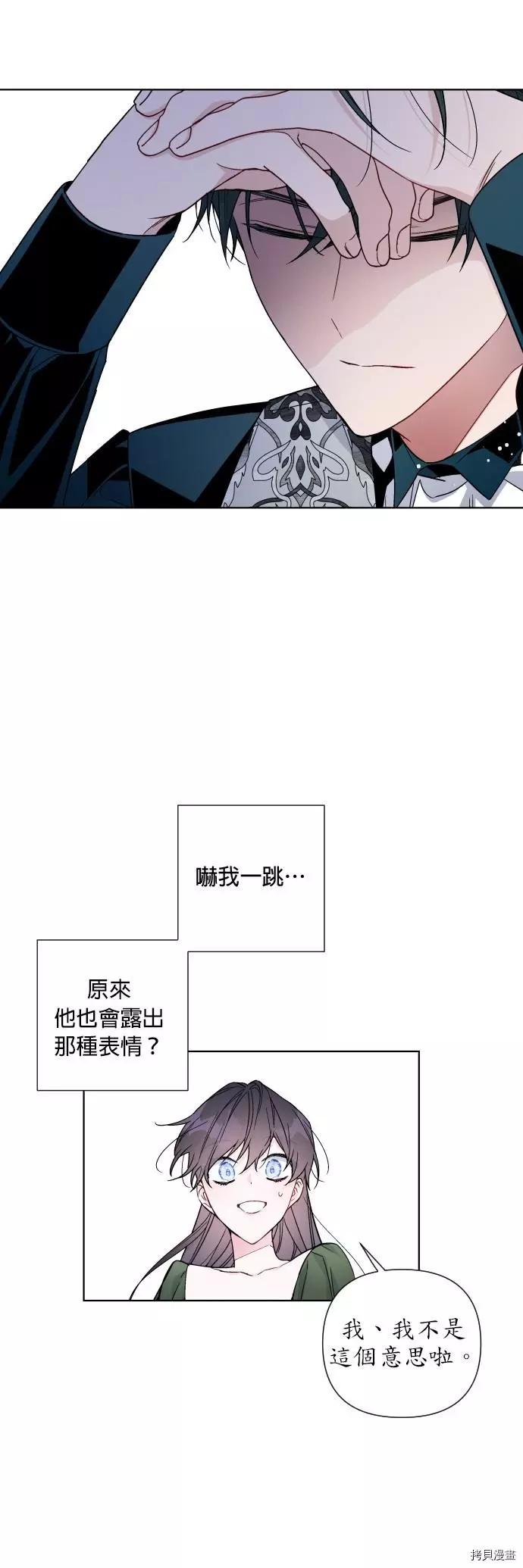 第35话36
