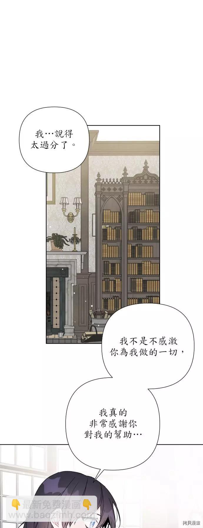 第35话37