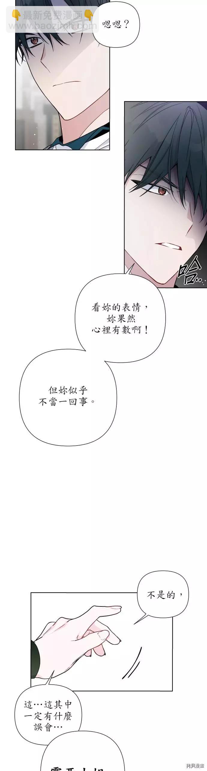 第35话42