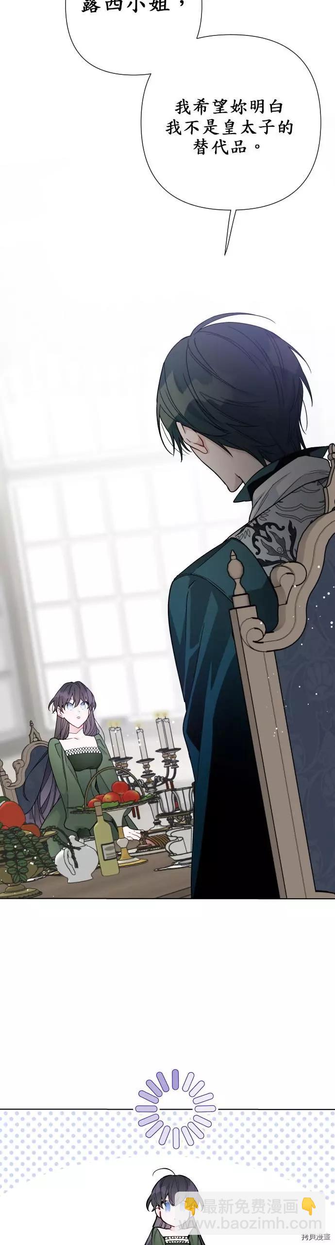 第35话43