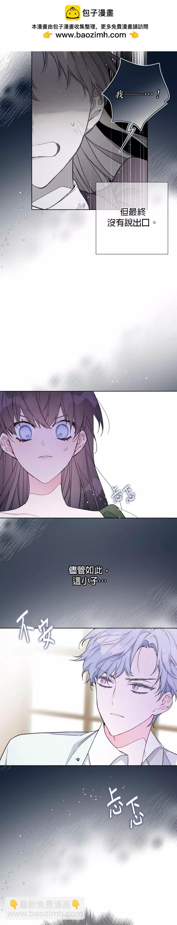 第37话1