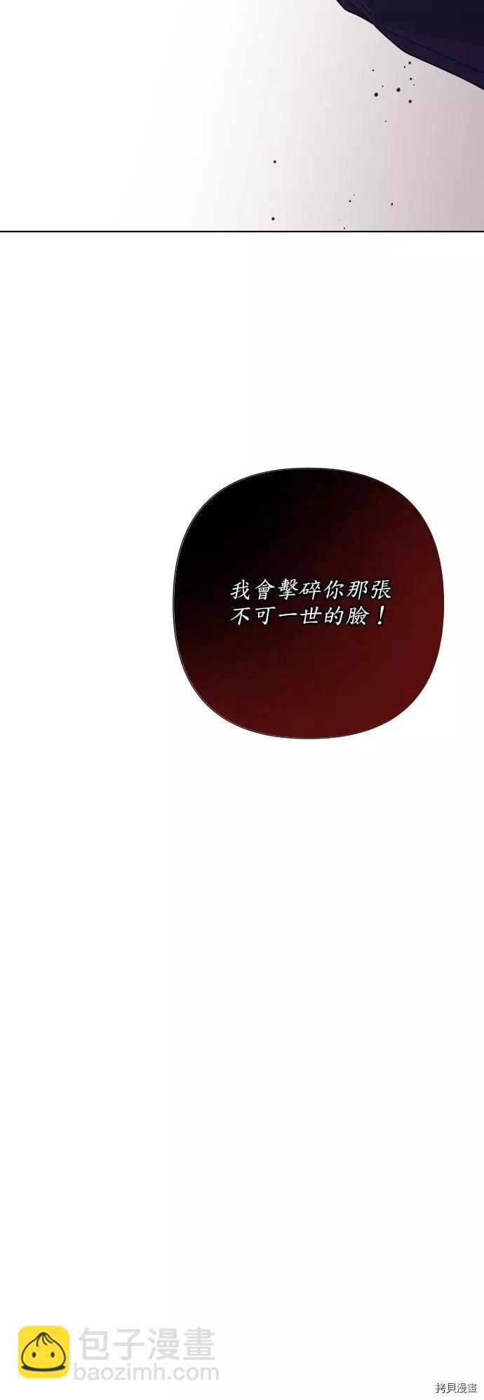 第37话31