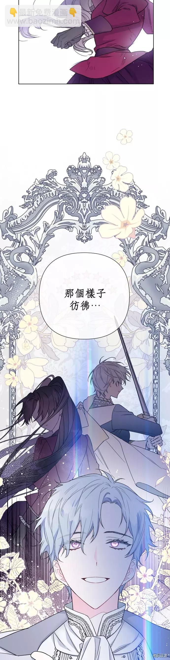 第40话22