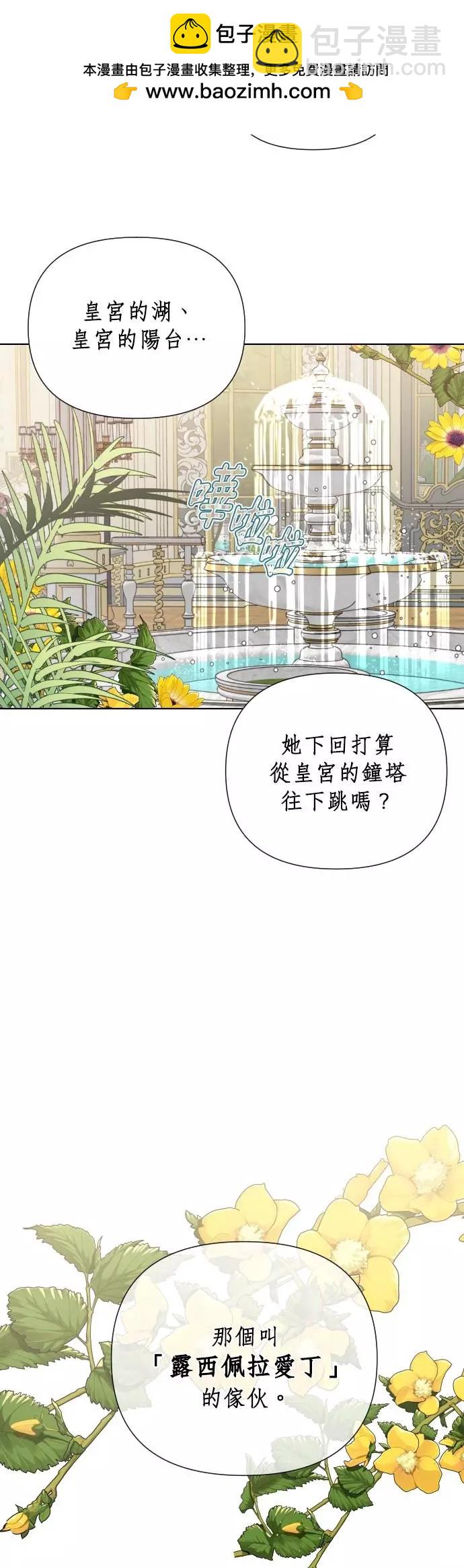 第41话1