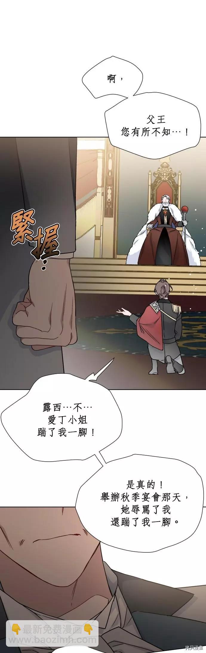 第41话41