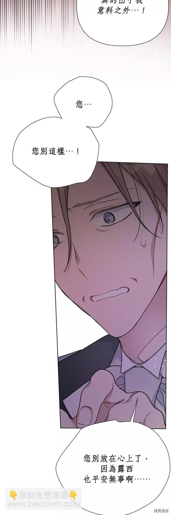 第41话46