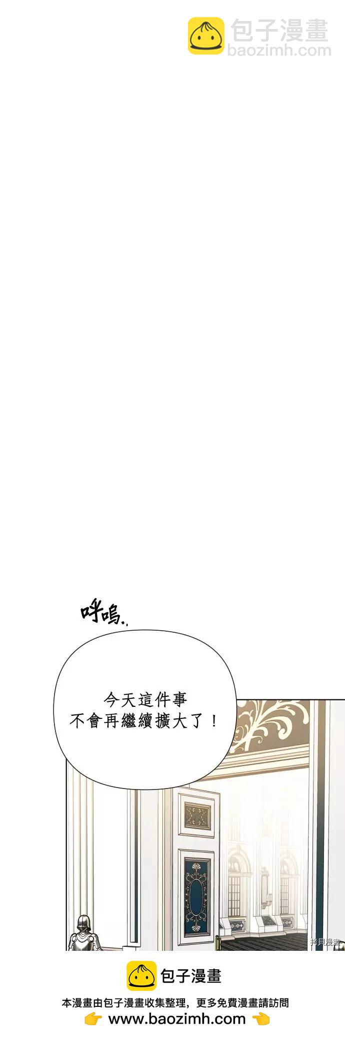 第41话49