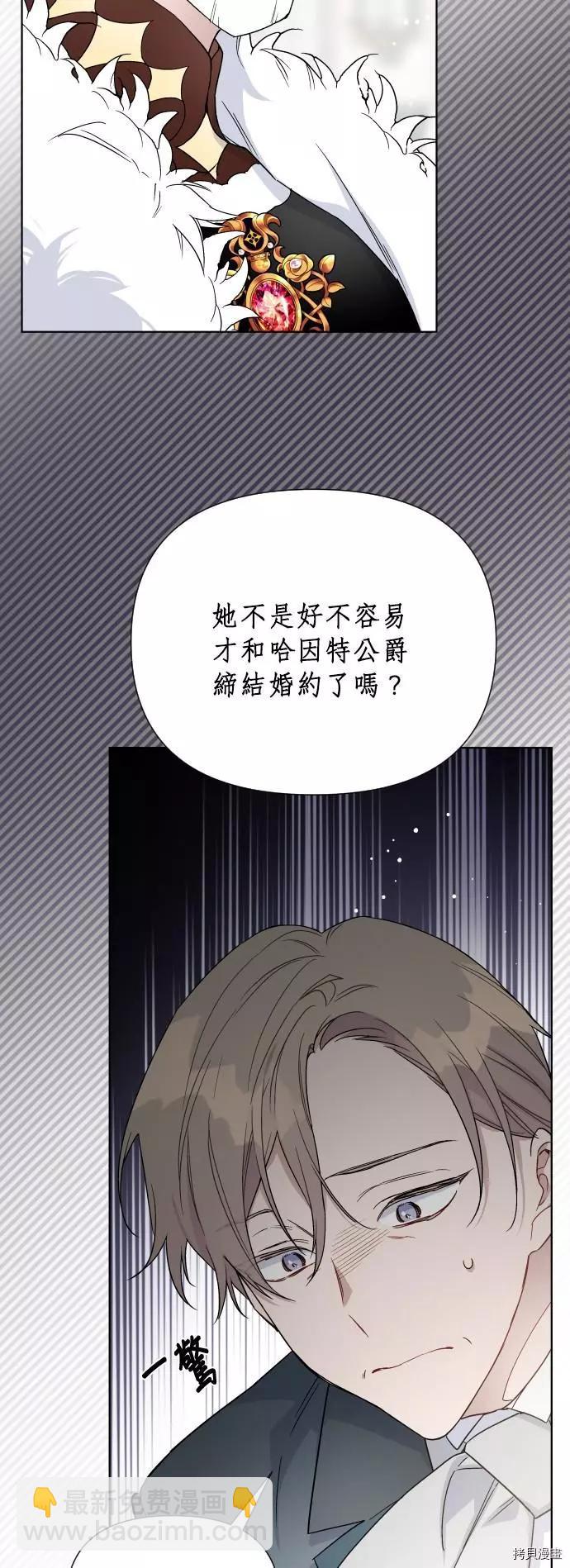 第41话55