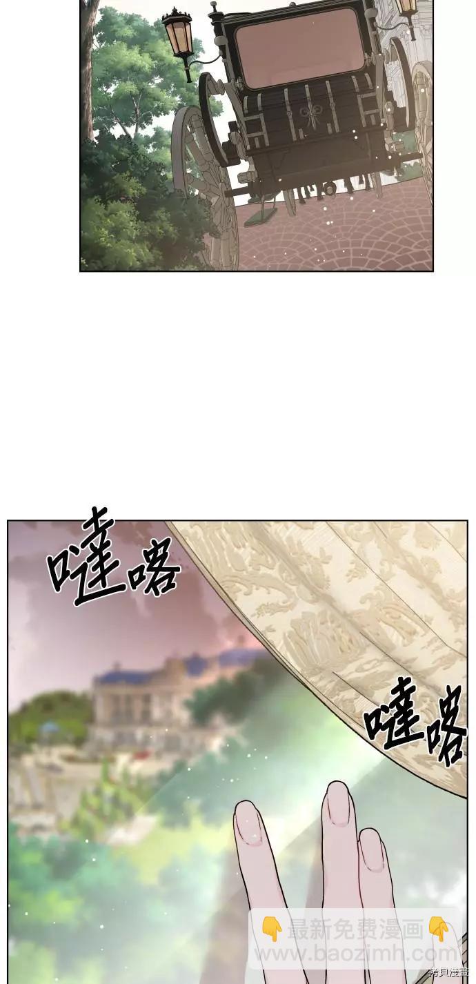 第45话16