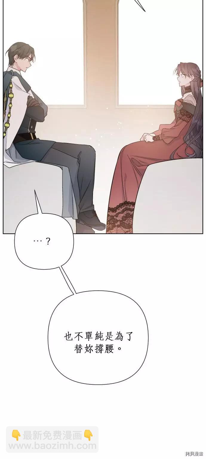 第45话26