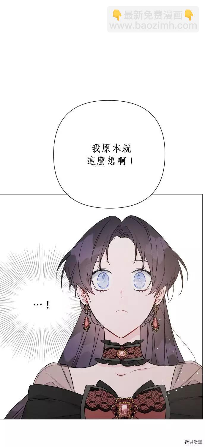 第45话27
