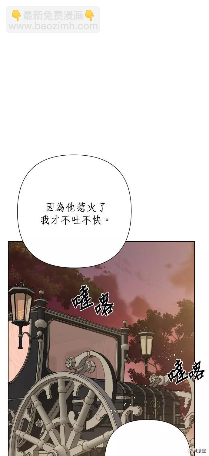 第45话28