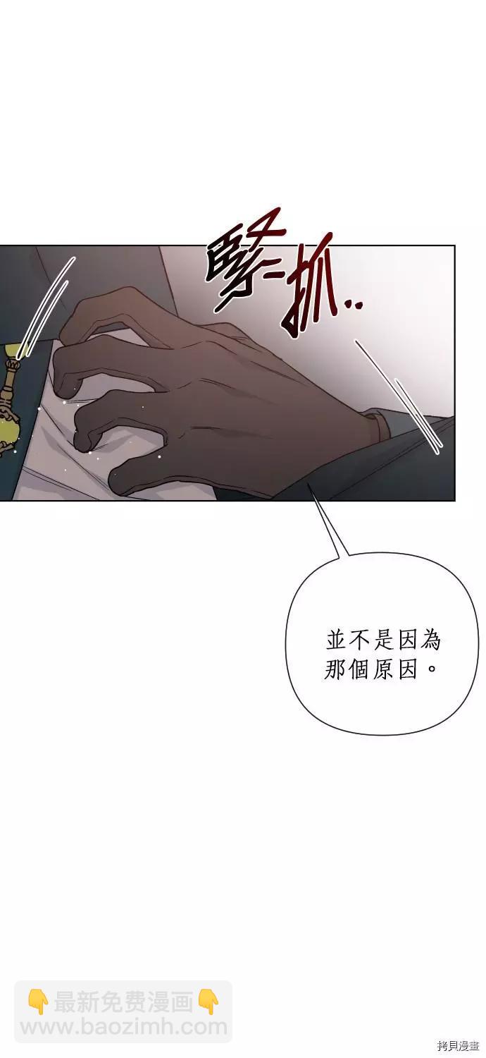 第45话32