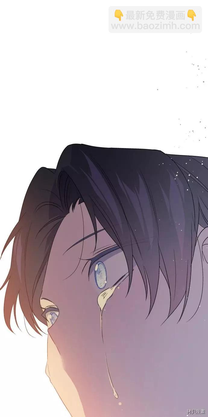 第45话52