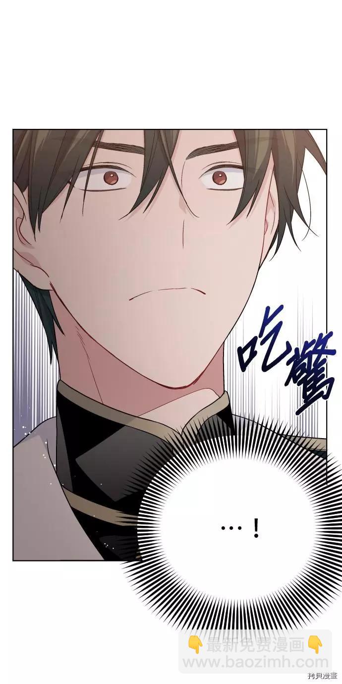 第45话54