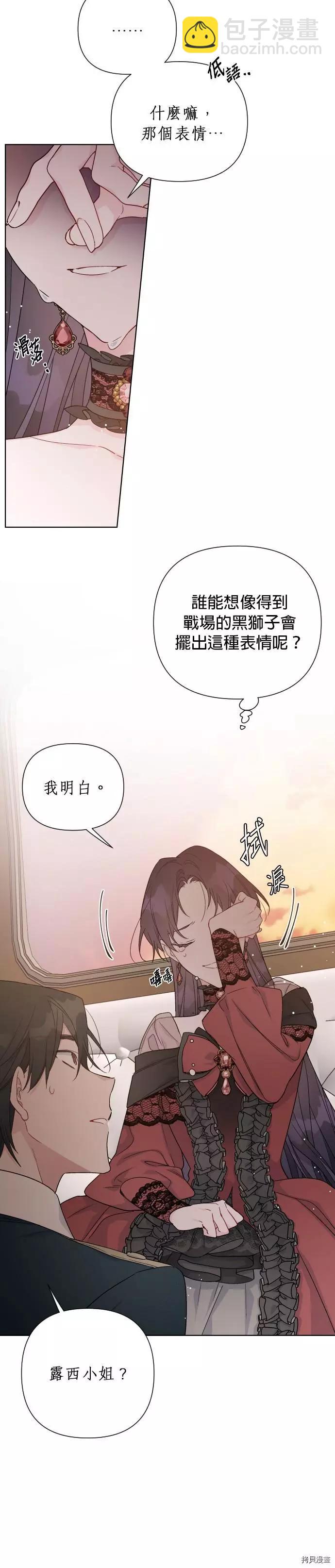 第45话57