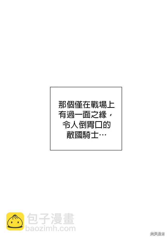 第45话61